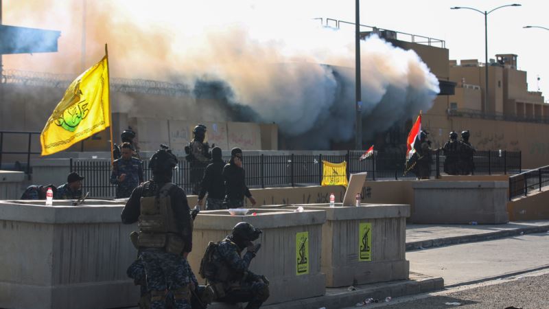 Посольство США в Ираке приостановило работу из-за протестов