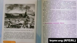 Вырезали страницы: в крымские школы вернули скандальные учебники по истории (+фото)