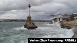 В Севастополе приостановлено движение парома из-за шторма