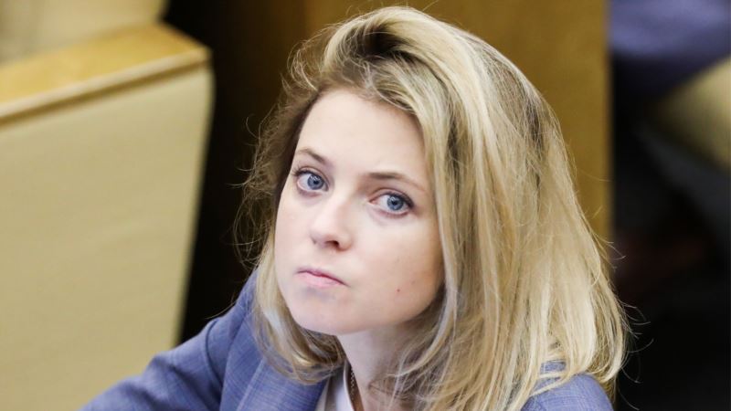 Поклонская утверждает, что направила депутатские запросы по обращениям защитников Зубкова