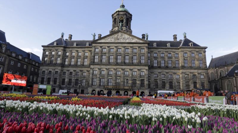 Нидерланды официально отказались от «Голландии»