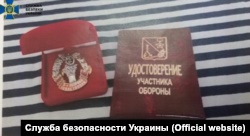 СБУ предоставила информацию о задержанном на «Чонгаре» участнике «самообороны Крыма» (+фото)