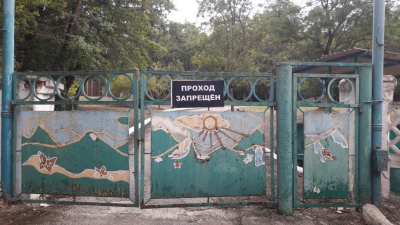 Севастопольский детский лагерь «Алсу» собираются снести – СМИ