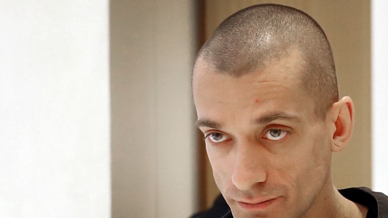 Франция: по делу об интимном видео политика задержана партнерша Павленского
