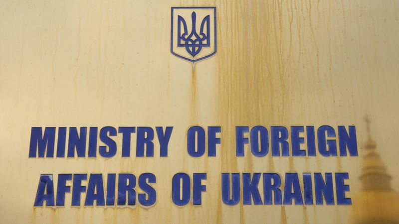 МИД Украины вызвал посла Сербии из-за стенда с российским Крымом в Белграде