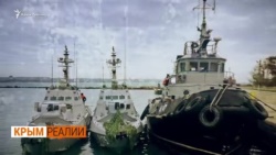 Зачем сняли РЛС и унитазы? | Крым.Реалии ТВ (видео)