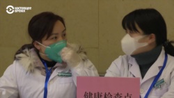 Смертельный вирус из Китая: все, что известно (видео)