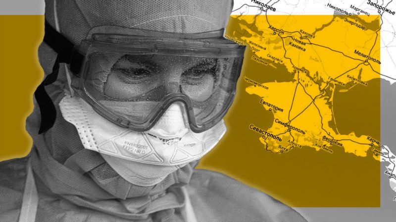 В Крыму установили и изолировали всех, кто контактировал с заболевшим коронавирусом – вице-премьер Крыма