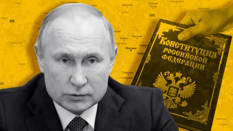 Россия: Путин подписал закон о поправках в конституцию