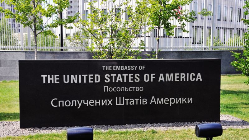 Посольство США в Украине: «Шесть лет назад Россия провела бутафорский референдум»