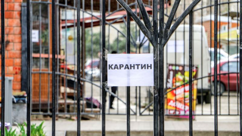 Украинские правозащитники проверили в Крыму «горячие линии» по вопросам COVID-19