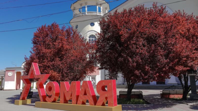 В Симферополе на «праздничные инсталляции» к 9 мая потратили более 8 млн рублей – власти