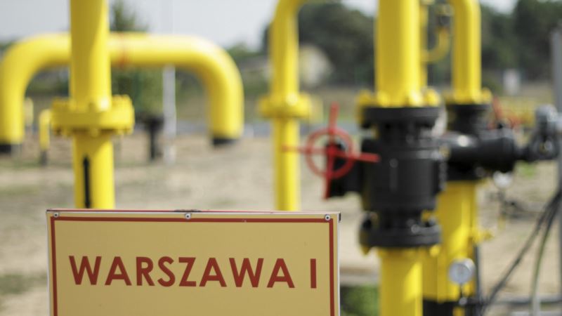 Польша обвиняет «Газпром» в завышении цены на газ, несмотря на решение суда