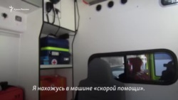 Коронавирус в Крыму: как выглядит обсерватор под Евпаторией (видео)