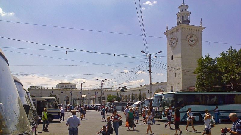 Симферопольца будут судить за «минирование» ж/д вокзала – российская прокуратура