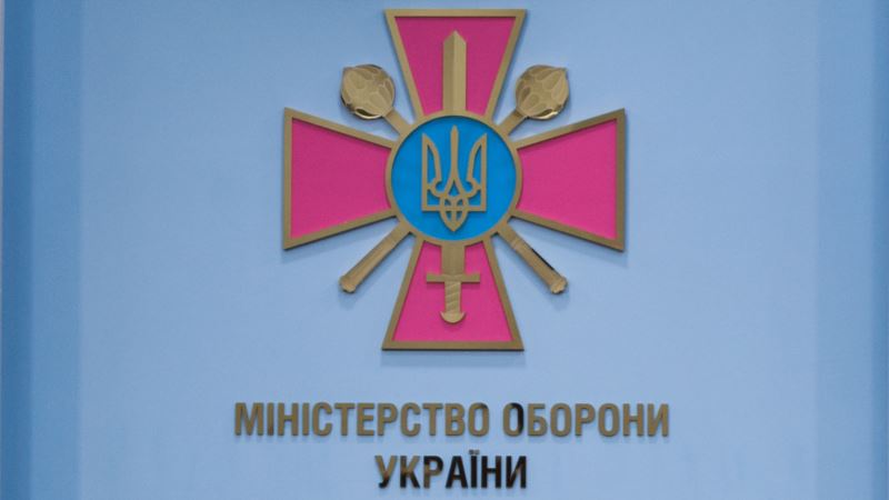 В ГУР Украины назвали «провокацией» информацию о задержании «украинского шпиона» в Крыму