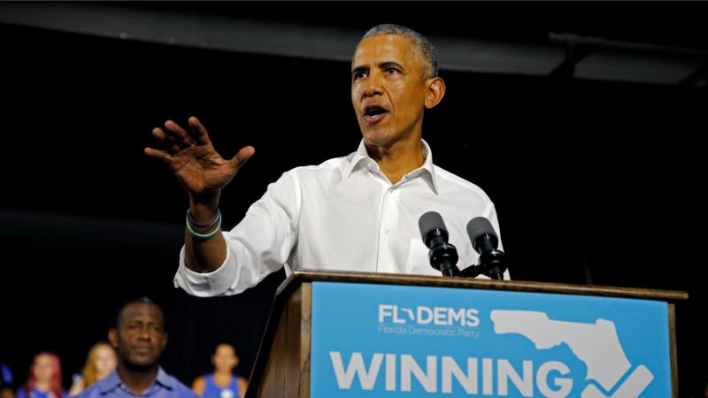 Обама поддержал кандидатуру Байдена на пост президента США