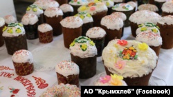 В цехах «Крымхлеба» освятили пасхальную выпечку (+фото)