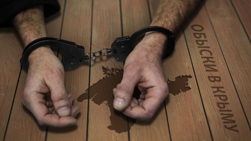 В Крыму зафиксировано 97 арестов за три месяца – КРЦ
