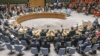Российская конференция ООН по Крыму: европейские послы осудили действия Москвы