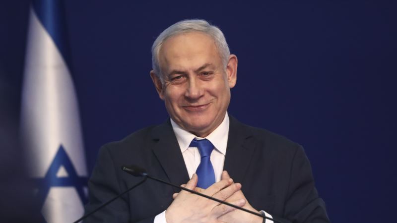 Верховный суд Израиля проводит слушания по делу Нетаньяху
