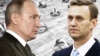 Россия: Путин подписал закон о голосовании по почте и интернету