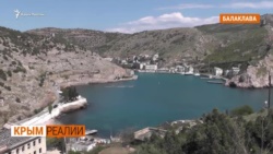 Крымчане в кризис получат «2,5 туалетных ершика» | Крым.Реалии ТВ (видео)