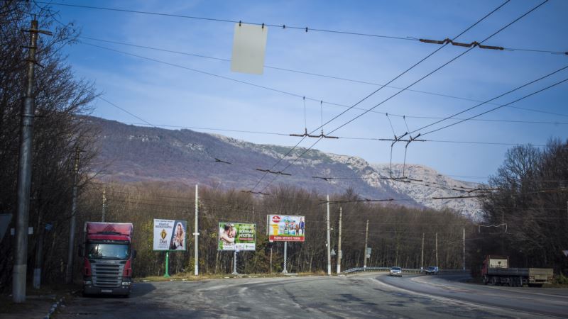 Дорожники установили надземный переход на трассе Симферополь – Ялта (+фото)