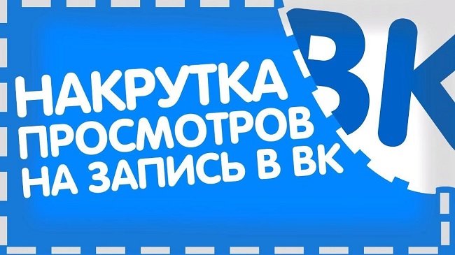 Ресурсы для вашего аккаунта от SprinterSMM