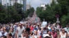 Демонстрация в Хабаровске, 18 июля 2020 года