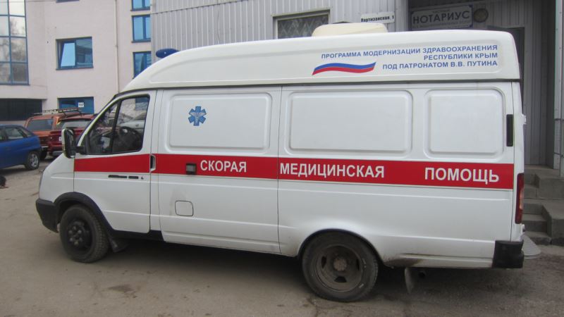 В Крыму возбудили уголовное дело по факту нападения на врача «скорой»