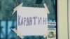 В Крыму ищут коронавирус в морской воде и аквапарках – Роспотребнадзор