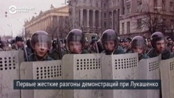 Как Лукашенко 26 лет удается удерживать власть (видео)