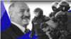 Лукашенко сообщил, что «договорился с Путиным» о помощи в «обеспечении безопасности» Беларуси