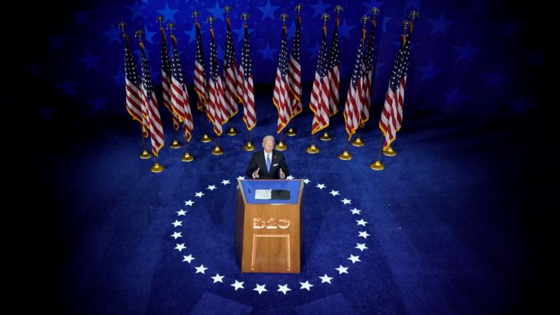 Байден официально стал кандидатом на пост президента США