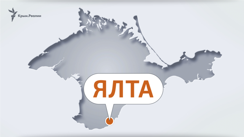 Власти Крыма отдали в  «бессрочное пользование» российским прокурорам земельный участок в Ялте