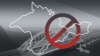 В Крыму из-за санкций не смогли достроить катер для устранения разливов нефти
