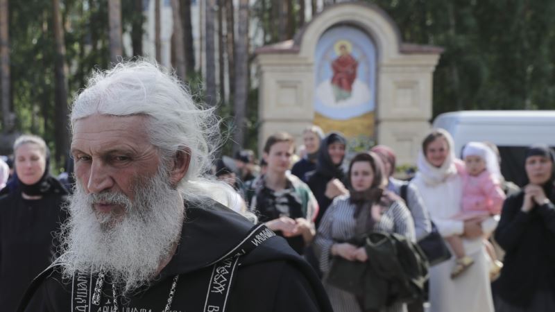 Россия: Епархиальный суд отлучил от церкви схимонаха Сергия