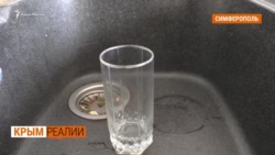 Крымчане массово жалуются на качество воды | Крым.Реалии ТВ (видео)