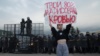 Участница акций протеста в Беларуси
