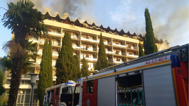 Власти Ялты сообщают о переселении постояльцев военного санатория после пожара