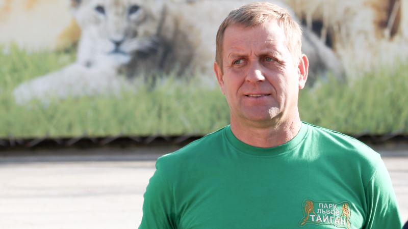 Зубков выиграл суд по обвинению в нецелевом использовании земли зоопарком «Сказка»