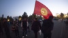 В Кыргызстане объявили дату досрочных выборов президента