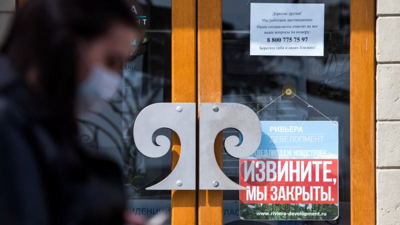 Отельеры Севастополя просят главу города отменить обязательный тест на COVID-19 для туристов