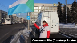 Россия: в Новосибирске митинговали против министра здравоохранения и в поддержку Хабаровска