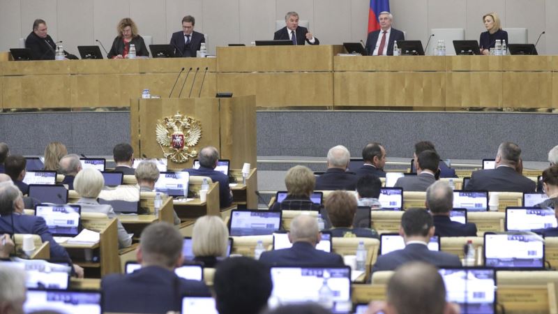 Госдума России одобрила запрет на публикацию сведений об имуществе сотрудников МВД и ФСБ