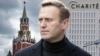 Алексей Навальный, Шарите и Кремль. Коллаж