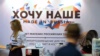 Стенд бытовой техники российских производителей на международной специализированной выставке «Импортозамещение» в «Крокус-Экспо». Россия, Московская область, 16 сентября 2015 года
