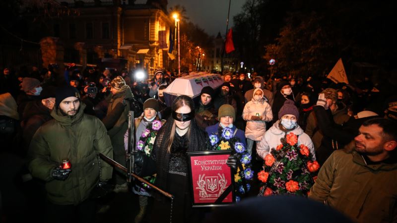 В годовщину «дела Шеремета» активисты провели акцию под Офисом президента в Киеве