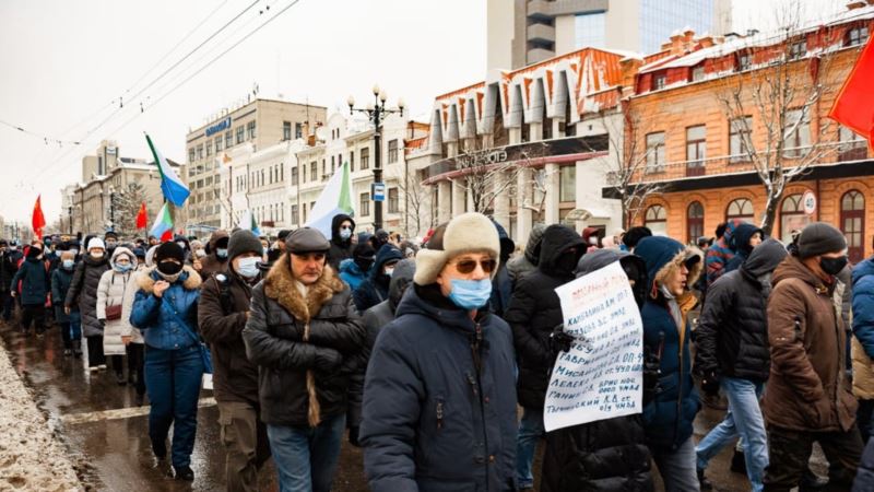 Россия: жительницу Хабаровска оштрафовали за участие в акциях в поддержку Фургала